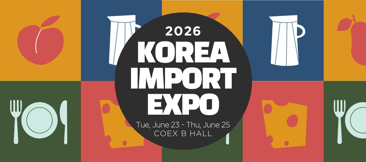 2026 Korea Import Expo at COEX