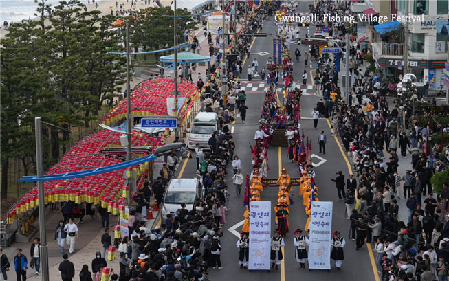 2026 Gwangalli Eobang Festival