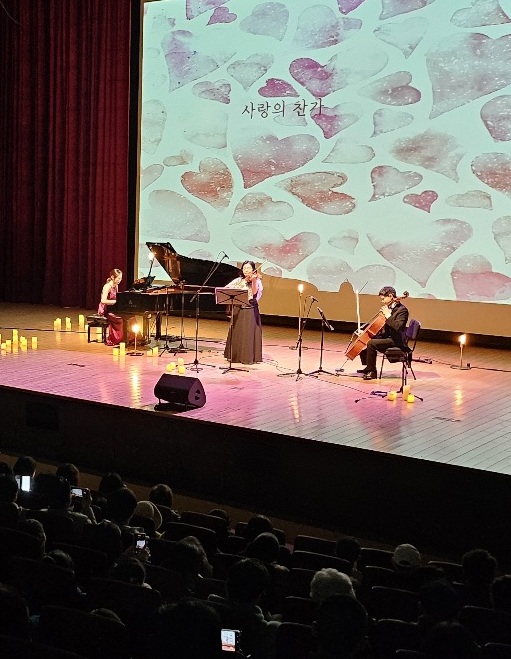 2026 Seoul Baekje Museum Concert