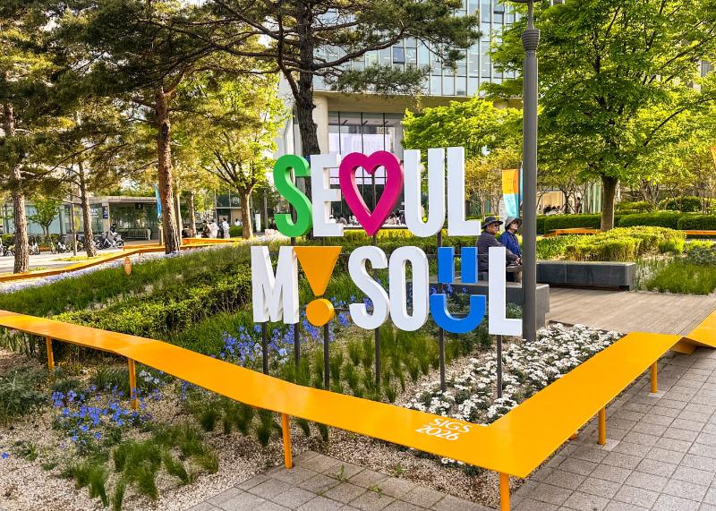 2026 Seoul International Garden Show