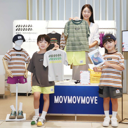 Shinsegae Gangnam: Move Move Move Kids Apparel Pop-up
